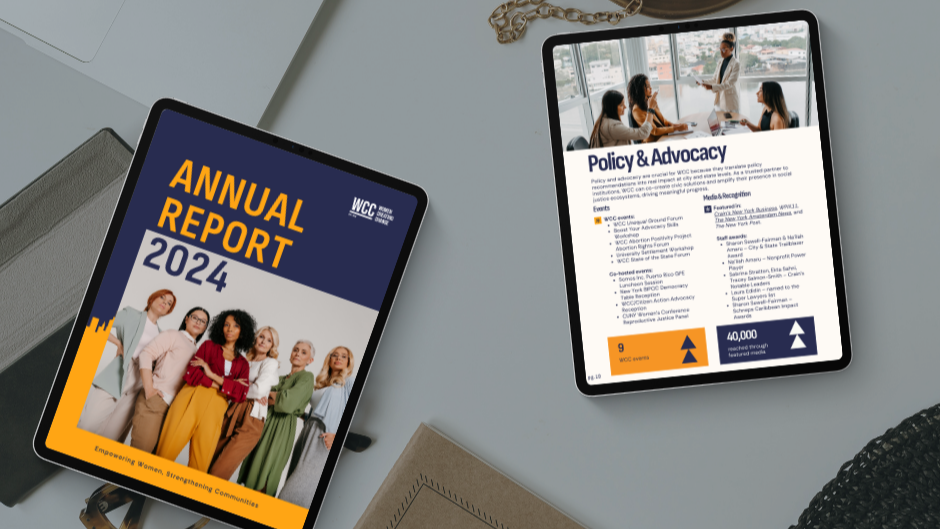 ВСС представляет годовой отчет за 2024 год